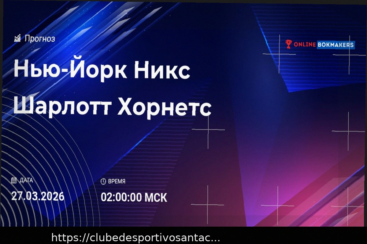 Preview República Tcheca 2-2 República da Irlanda (4-3 nos pênaltis): Relato, resultado e gols de uma eliminatória dramática da Copa do Mundo FIFA 2026