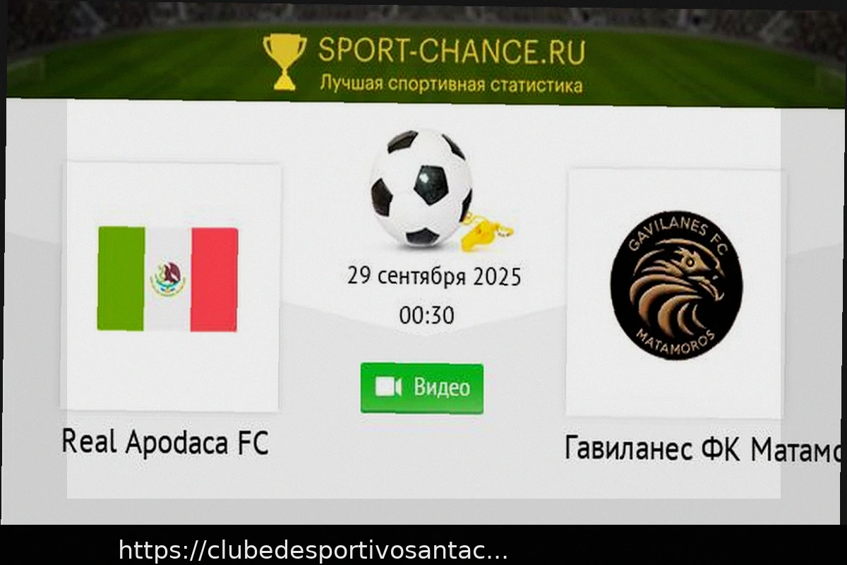 Preview Prognóstico Alemanha vs. Gana: Previsão de um Domínio Alemão