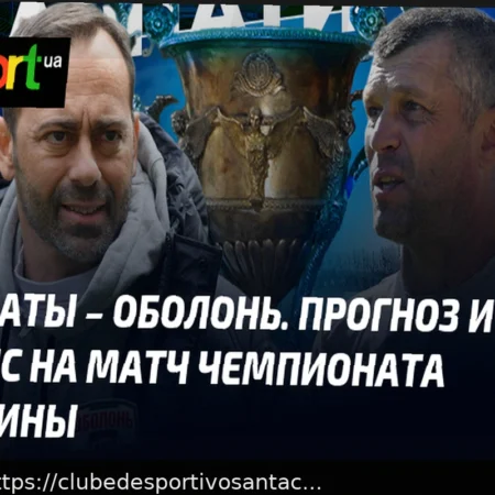 Previsão da Partida: Huracán Balazote vs. Manchego