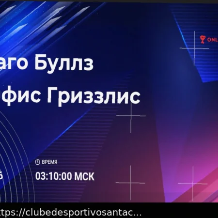 Aposta Múltipla do Dia 29 de Março de 2026: Análise Completa e Previsão com Cotação 5.04