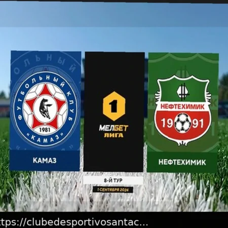 KAMAZ vs Neftekhimik: Prognóstico e Apostas para a Partida da Primeira Liga de Futebol em 10.04.2026