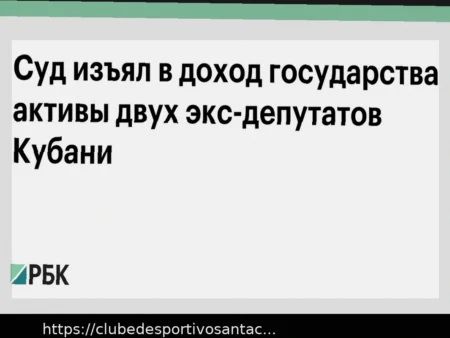 Urs Fischer insiste que o Mainz ‘ainda não saiu do perigo’ antes do aguardado confronto da Bundesliga contra o Freiburg