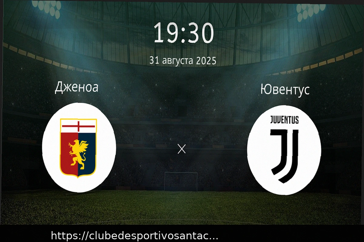 Preview Prognóstico Juventus x Genoa: Aposta na Vitória da “Juve” e Mais Gols