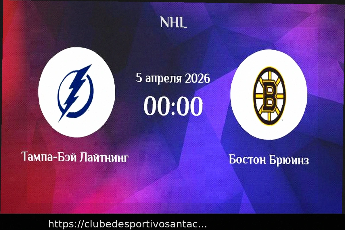 Preview Previsão de Jogo NHL: Tampa Bay Lightning vs Boston Bruins – 5 de Abril de 2026