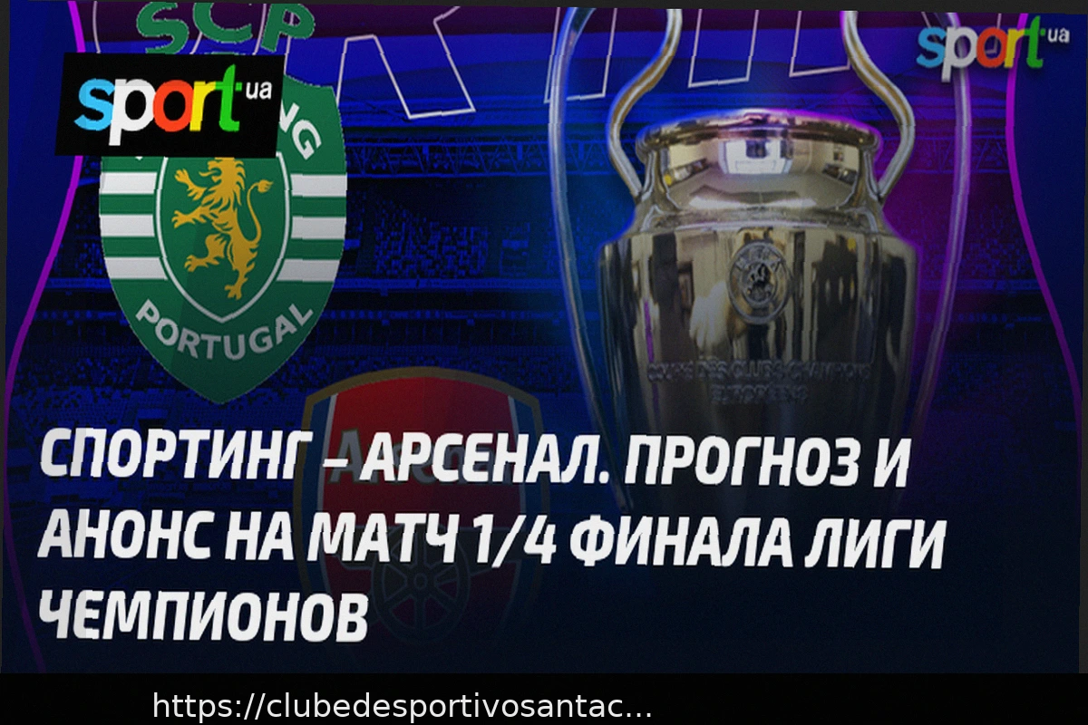 Preview Estrela do PSG Descartou Declínio do Liverpool Antes de Jogo Crucial da Liga dos Campeões