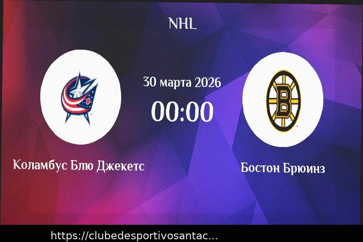 Preview Prognóstico NHL: Carolina Hurricanes vs Columbus Blue Jackets – 3 de Abril de 2026