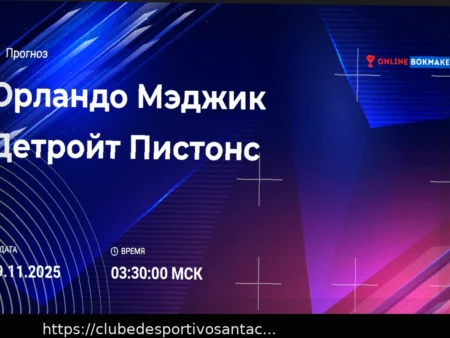 Previsão do Jogo: Orlando Magic vs Detroit Pistons