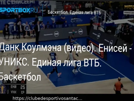 Arjen Robben backs Bayern to win Champions League: ‘You can never write off Real Madrid’