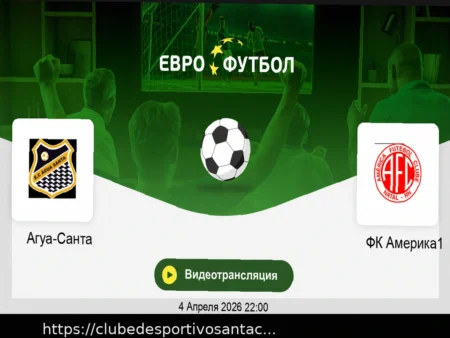 Экспресс дня 4 апреля: Прогноз, Ставка 5.93 и Коэффициенты на Матч 03 апреля 2026