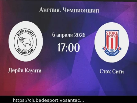 Udinese x Como: Prognóstico e Apostas com Cotação de 5.00