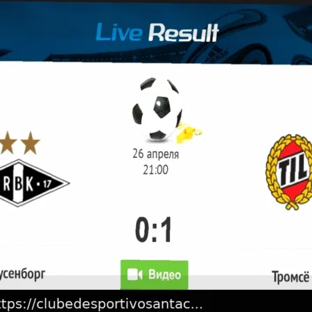 Tromsø vs Rosenborg: Os Anfitriões Vão Conquistar Mais Uma Vitória Crucial Nesta Temporada?