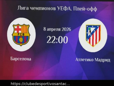 Previsão para o Jogo Barcelona vs Atlético