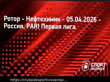 Dínamo vs. Orenburg: Previsão, Odds e Aposta Recomendada (04/04/2026)