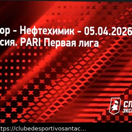 Dínamo vs. Orenburg: Previsão, Odds e Aposta Recomendada (04/04/2026)