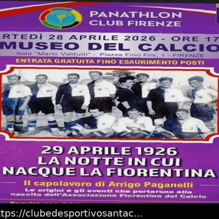 29 апреля 1926 года: ночь, когда родилась «Фиорентина»