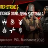 PGL Bucharest: Confronto Épico entre Astralis e The Mongolz