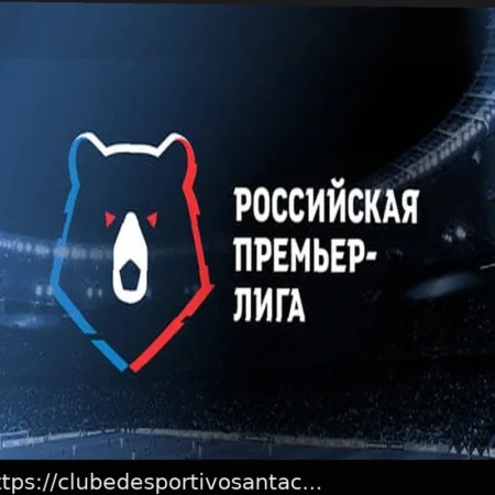 Прогноз на матч Динамо – Оренбург: москвичи одержат победу в результативной игре