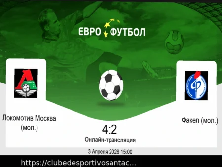 Spartak vs. Lokomotiv: Previsão e Apostas para 5 de Abril de 2026