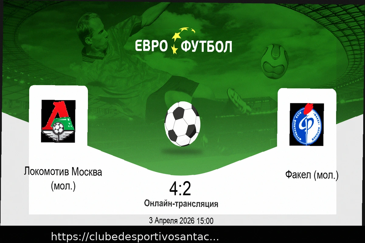 Preview Spartak vs. Lokomotiv: Previsão e Apostas para 5 de Abril de 2026