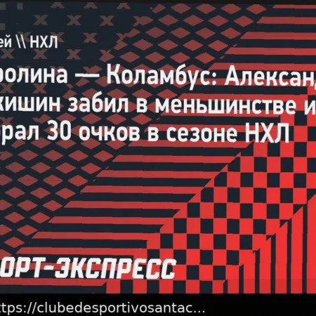 Previsão de Jogo: Chelsea vs Port Vale – 4 de Abril de 2026