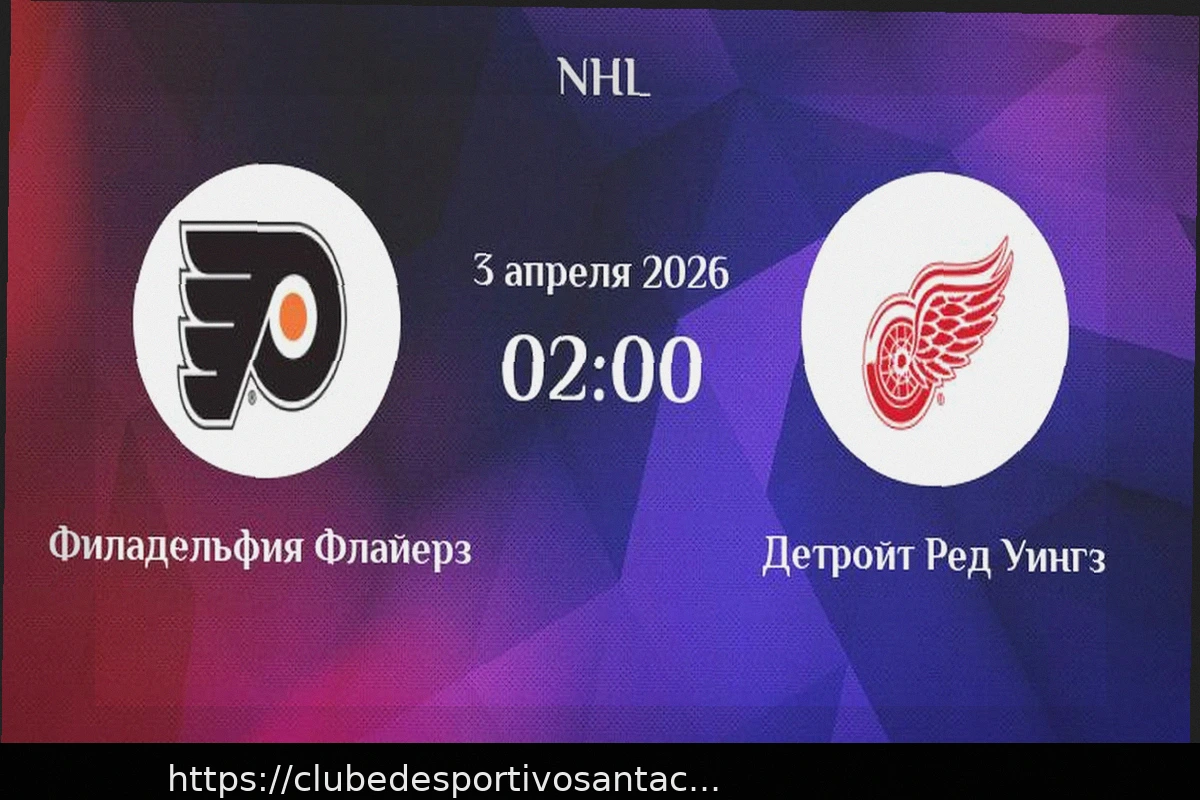 Preview Prognóstico do Jogo da NHL: Carolina Hurricanes vs Boston Bruins – 8 de Abril de 2026