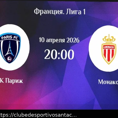 Прогноз на матч Хайденхайм — Унион