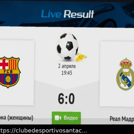 Análise e Prognóstico: Real Oviedo vs. Sevilha – Campeonato Espanhol (5 de Abril de 2026)