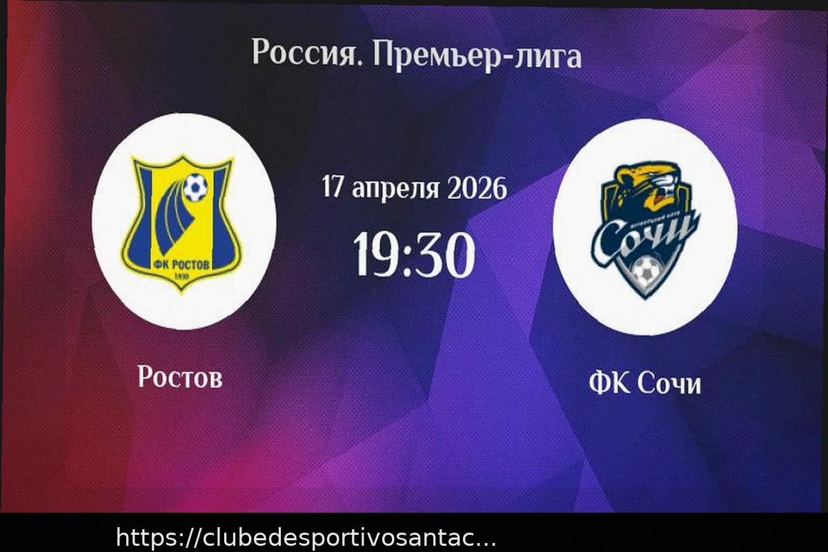 Preview Экспресс дня 18 апреля: Ставки и прогнозы на футбол