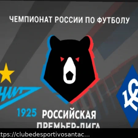 Zenit vs Krylya Sovetov: O Time de São Petersburgo Não Terá Problemas no Próximo Jogo