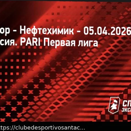 Rotor – Neftekhimik, 5 de Abril: Análise do Jogo, Previsão e Escalações