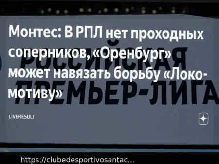 Prognóstico e Apostas: São Paulo vs. O’Higgins – 15 de Abril de 2026 (Copa Sul-Americana)