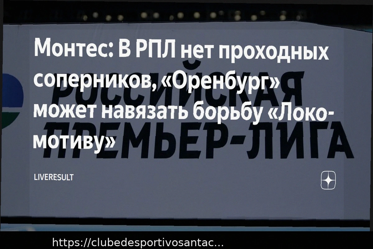 Preview Prognóstico e Apostas: São Paulo vs. O’Higgins – 15 de Abril de 2026 (Copa Sul-Americana)