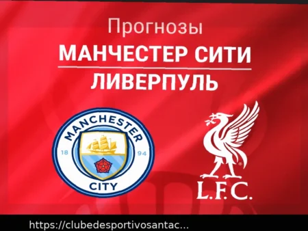 Previsões de Futebol para 4 de Abril de 2026: Apostas na RPL, La Liga, Quartas de Final da FA Cup e Outros Torneios