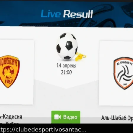 Eagles FC vs Megapolis FC: Prognósticos, Apostas e Análise – Regional League A (08/04/2026)