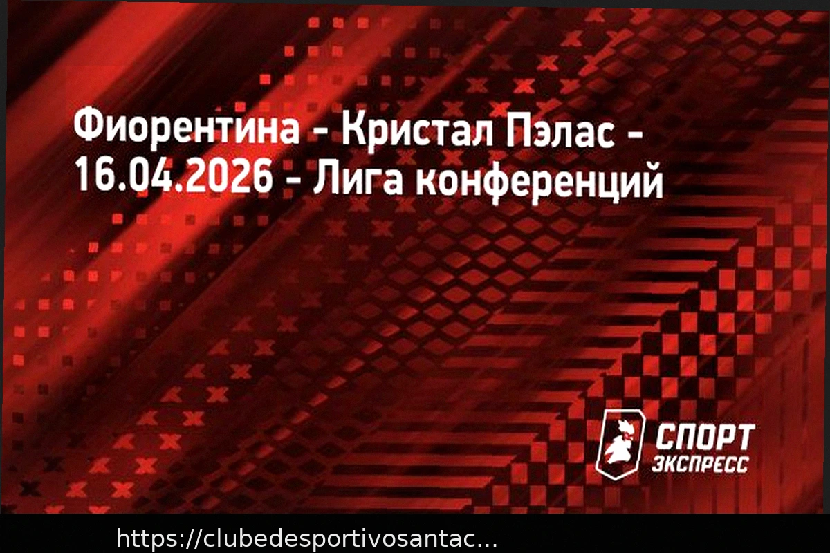 Preview Liga Conferências: Apostas Combinadas para os Jogos da Volta de 16 de Abril de 2026