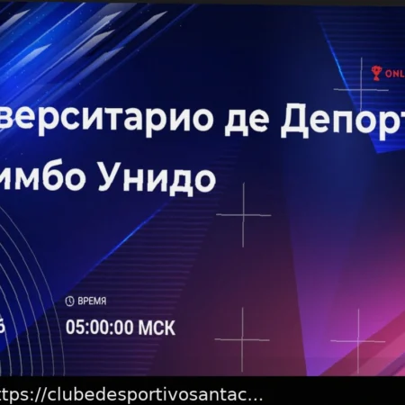 Previsão para o jogo Universitario vs. Coquimbo Unido em 15 de abril de 2026