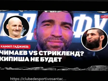 Arsenal: Arteta Pede Atitude “Sem Medo e Fogo Puro” Antes do Confronto com o Sporting