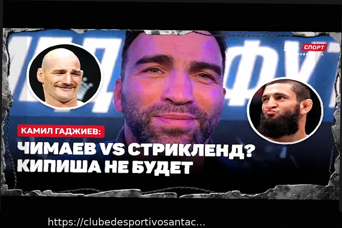 Preview Arsenal: Arteta Pede Atitude “Sem Medo e Fogo Puro” Antes do Confronto com o Sporting