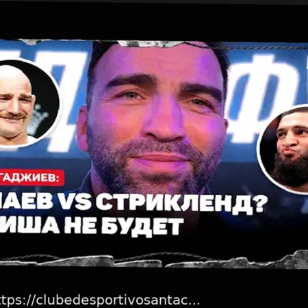 Arsenal: Arteta Pede Atitude “Sem Medo e Fogo Puro” Antes do Confronto com o Sporting