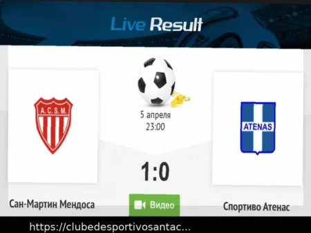 Previsão do Confronto: Carlos Mannucci vs Universidad San Martín (05.04.2026)