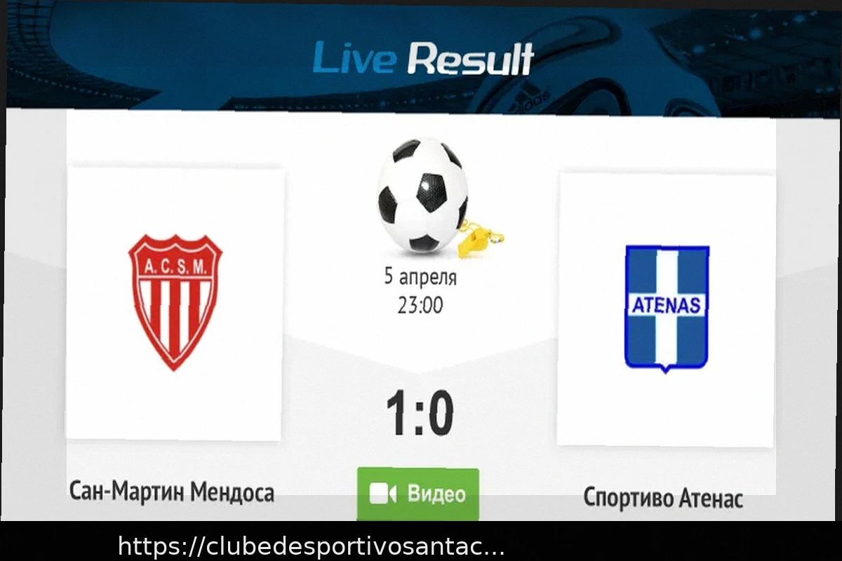 Preview Previsão do Confronto: Carlos Mannucci vs Universidad San Martín (05.04.2026)