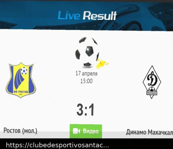 Previsão e Dica de Apostas: Ural vs. Torpedo – Liga PARI – 22 de Abril de 2026