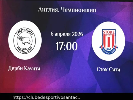 Previsão e Análise da Partida Ipswich vs. Birmingham: Campeonato Inglês, 6 de abril de 2026