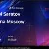 Sokol vs Rodina: Previsão e Análise Detalhada para o Jogo de 5 de Abril de 2026