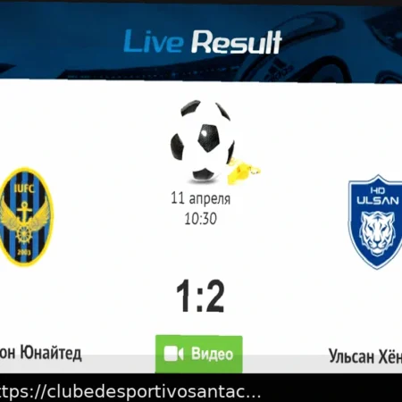 Dergview vs Moyola Park: Previsões para 14 de abril de 2026