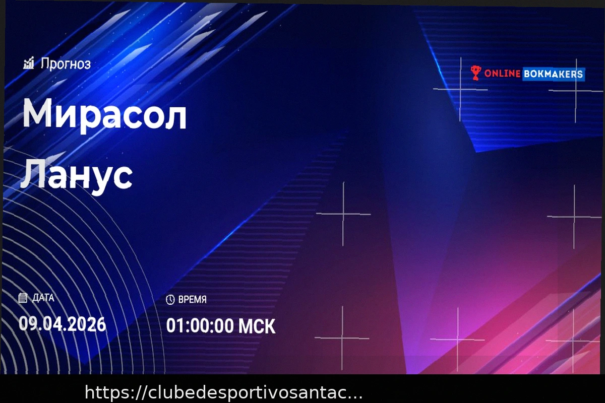 Preview Prognóstico Detalhado e Aposta de Qualidade: Mirassol x Lanús – Copa Libertadores – 9 de abril de 2026